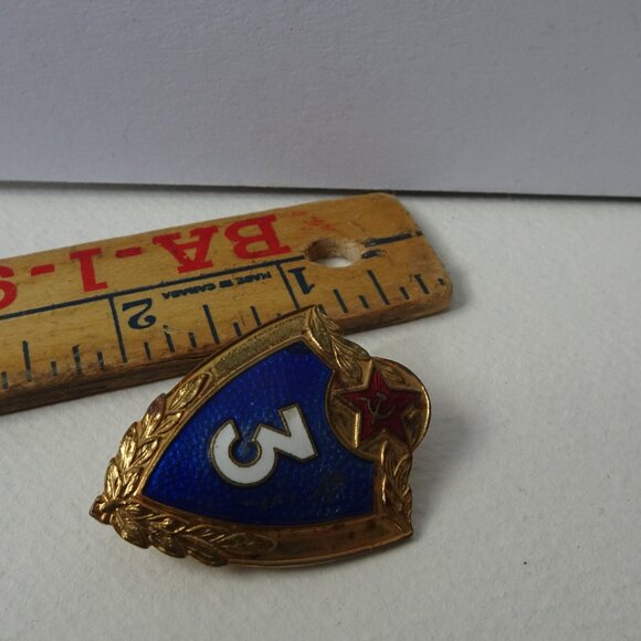 Vintage Soviet Military Badge 1950s - Picture 2 of 5